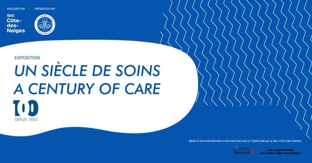 Exposition : Un siècle de soins