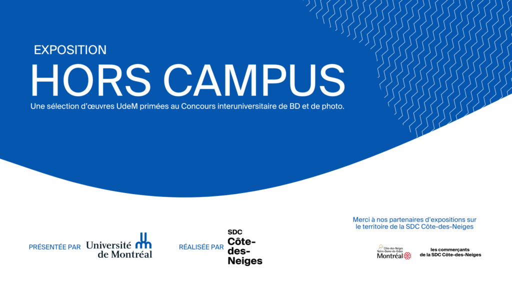 Exposition : Hors campus (2e édition)